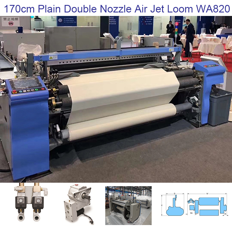 WA820 DOUBLE nozzle plain 170CM